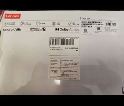 LENOVO TB331FC タブレット 本体 8GB+128GB