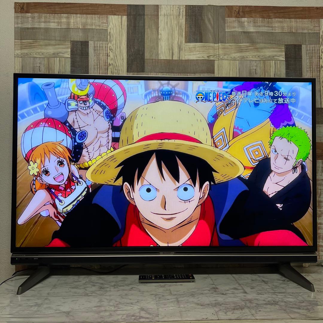 即日受渡❣️全国送料込シャープ 52型液晶テレビ YouTube、U-NEXT◎