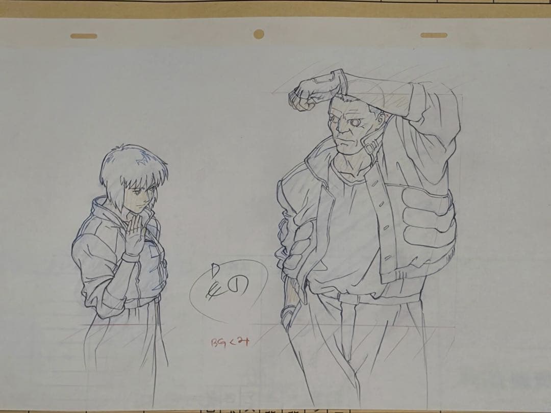 攻殻機動隊展 限定GHOST AND THE SHELL 複製原画 素子 バトー