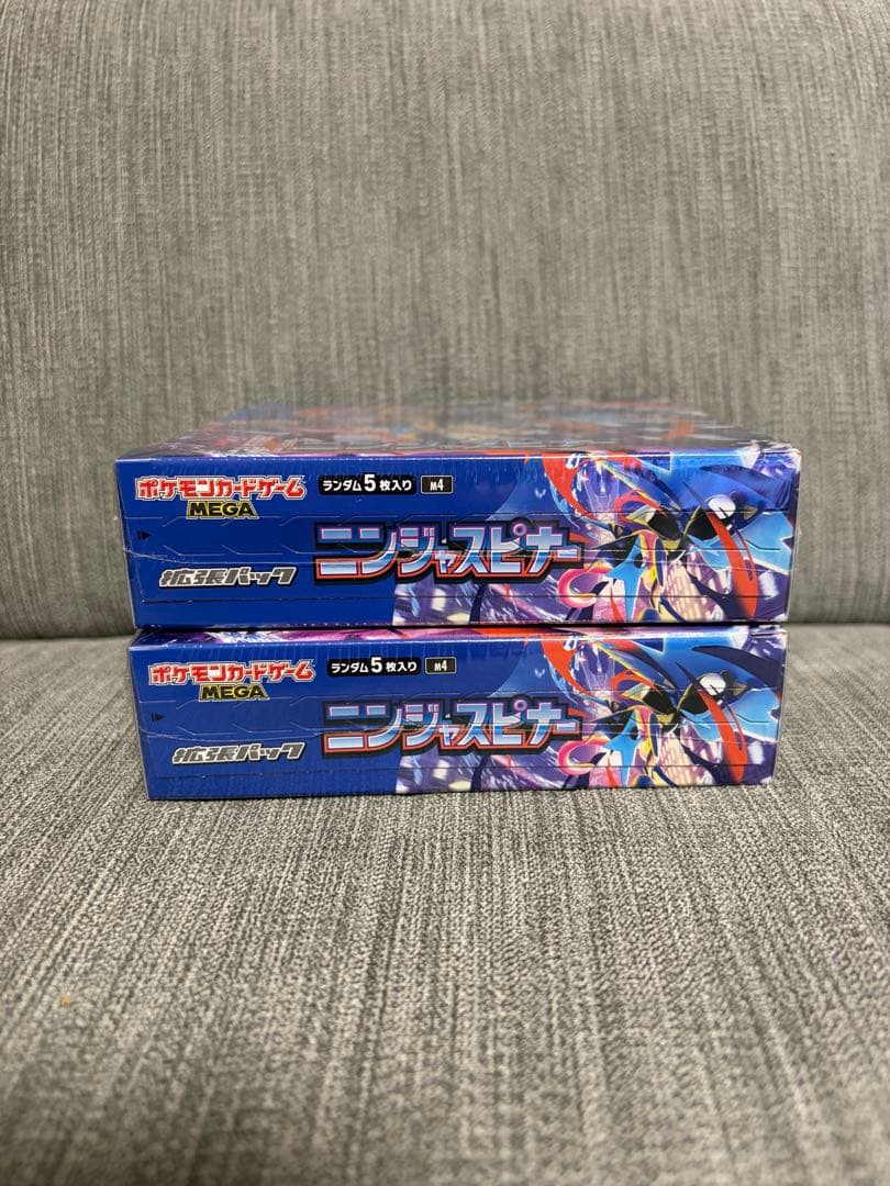 【シュリンク付き】ポケカ　ニンジャスピナー　2BOX