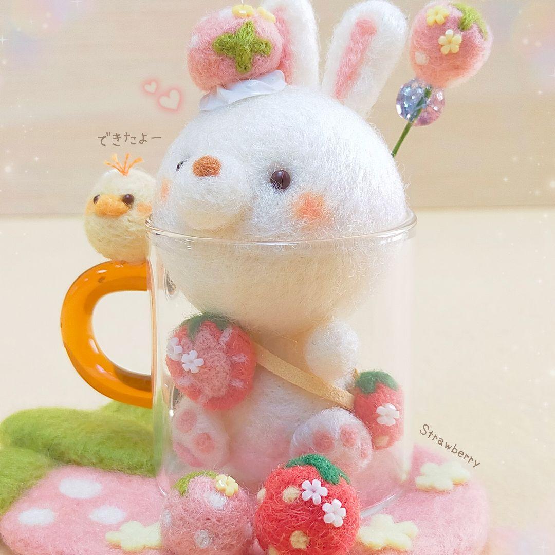 ✿羊毛フェルト✿ストロベリー✿うさぎさん✿tea✿