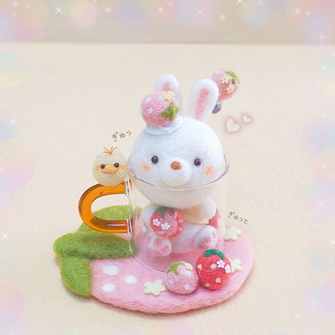 ✿羊毛フェルト✿ストロベリー✿うさぎさん✿tea✿