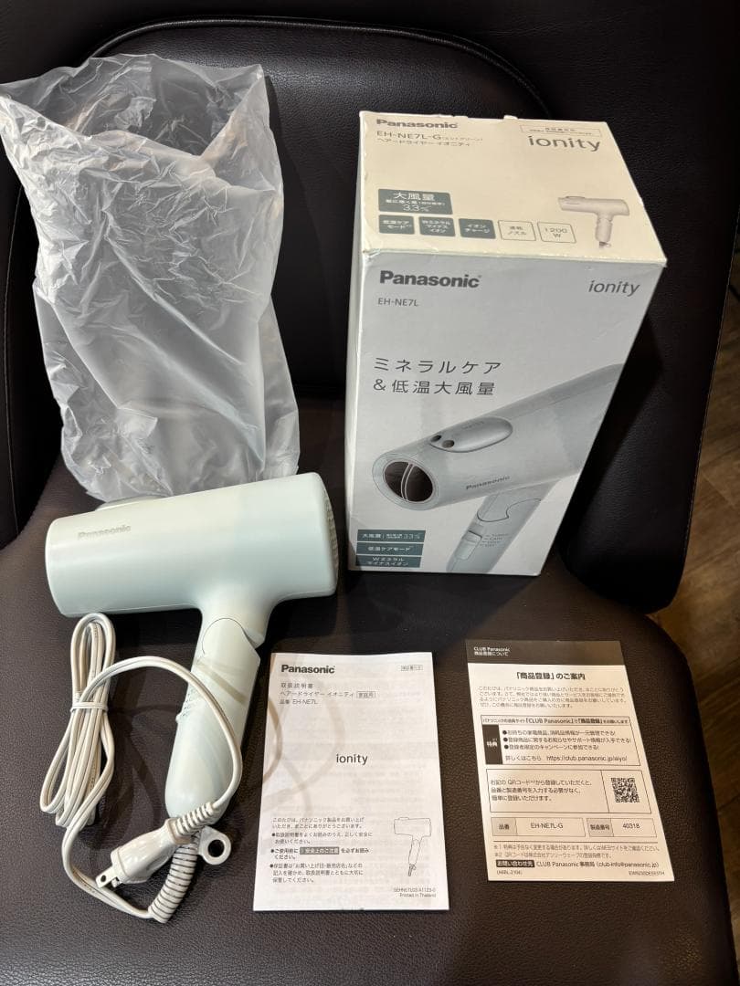 Panasonic ionity ヘアドライヤー ミントグリーン
