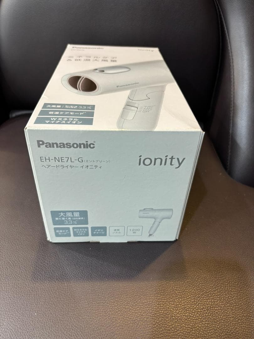 Panasonic ionity ヘアドライヤー ミントグリーン