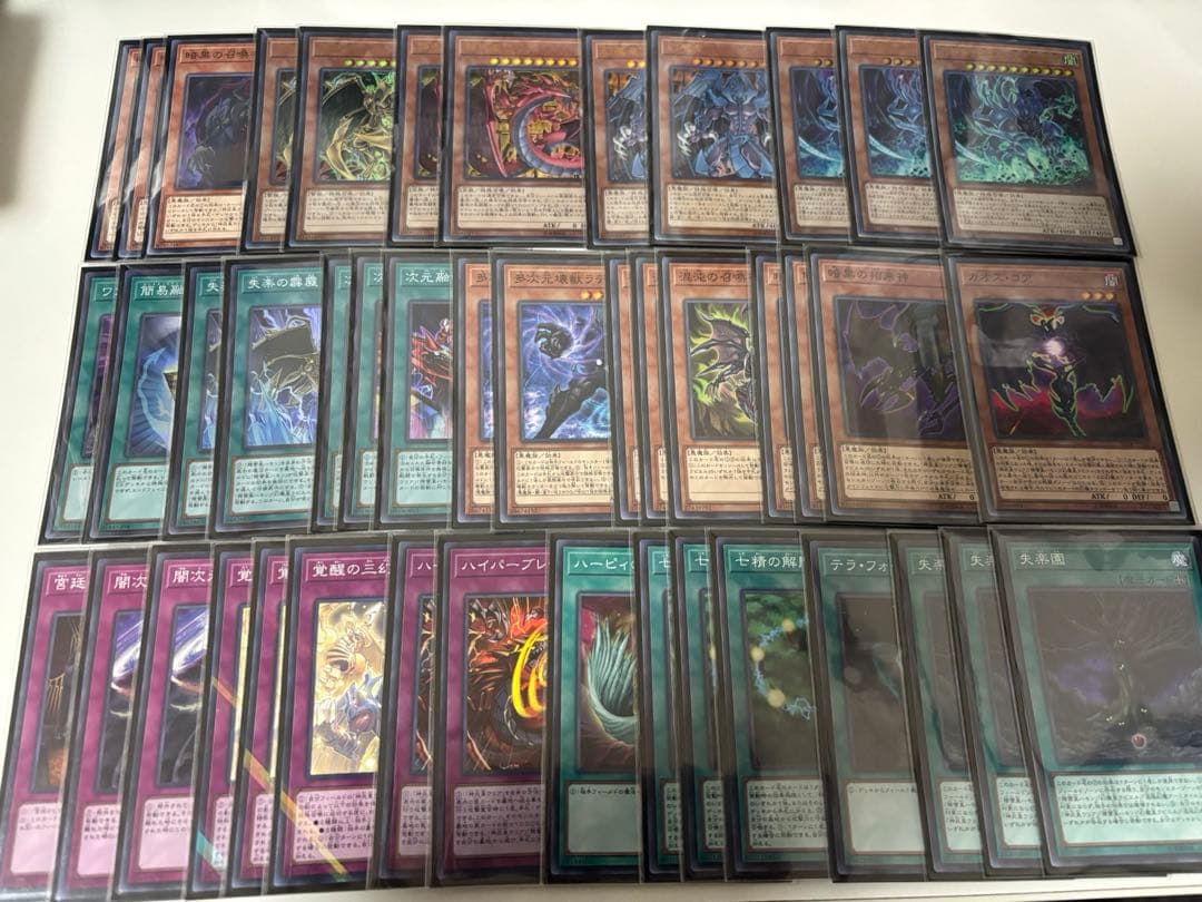 遊戯王　三幻魔デッキ　二重スリーブ付き　おまけHEROデッキ