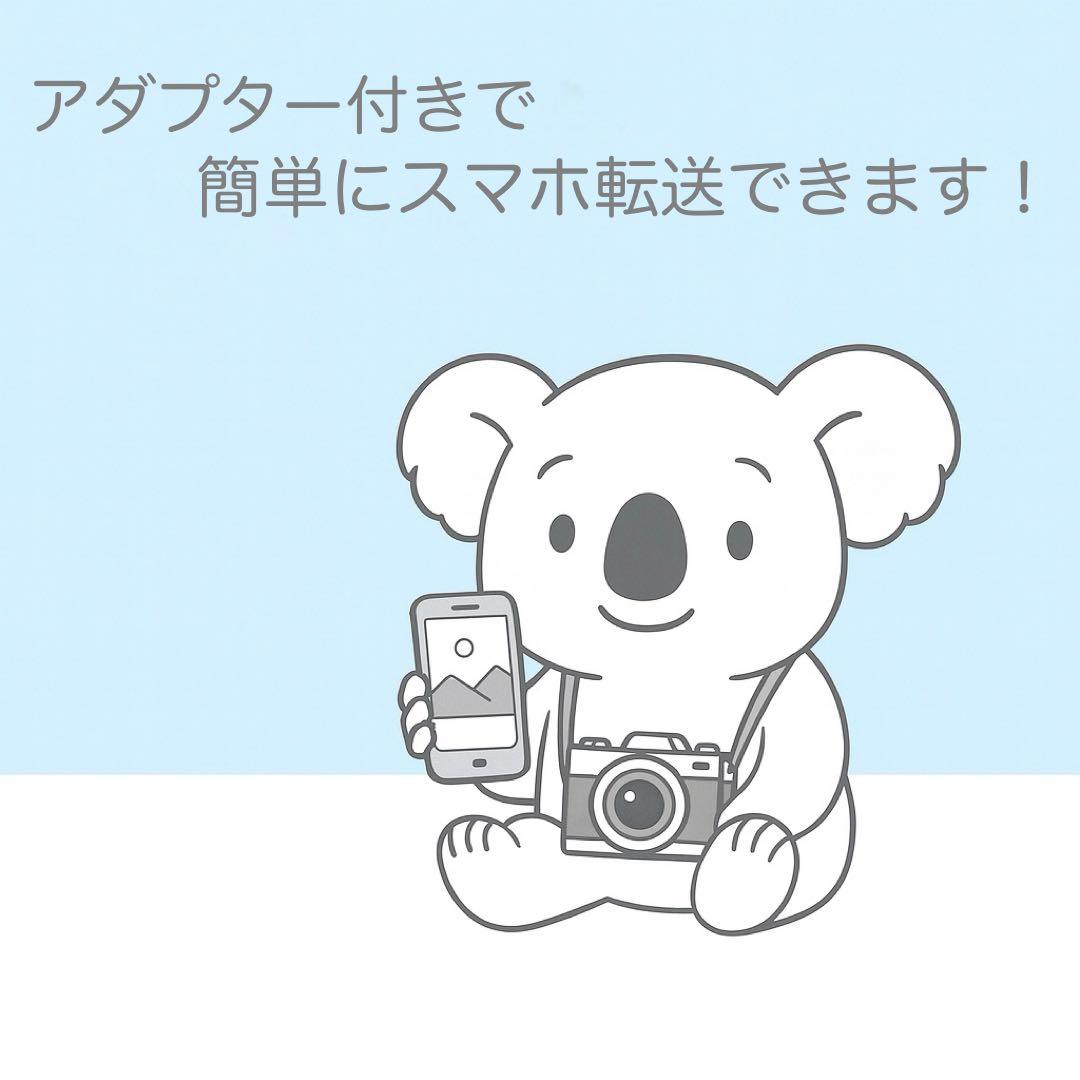 FUJIFILM FinePix S8100fd スマホ転送OK a4129