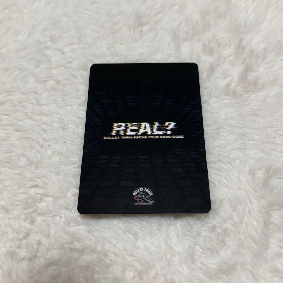 超特急 ハル カプセルくじ FC　A賞 REAL? トレカ 柏木悠