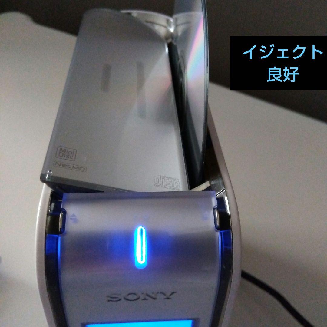 お洒落高音質❗SONY❗ソニー コンパクトミニミニコンポ