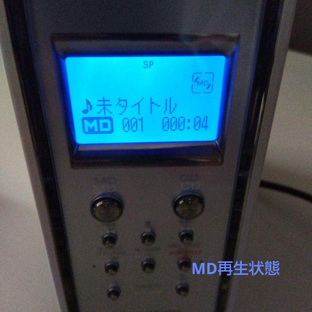 お洒落高音質❗SONY❗ソニー コンパクトミニミニコンポ