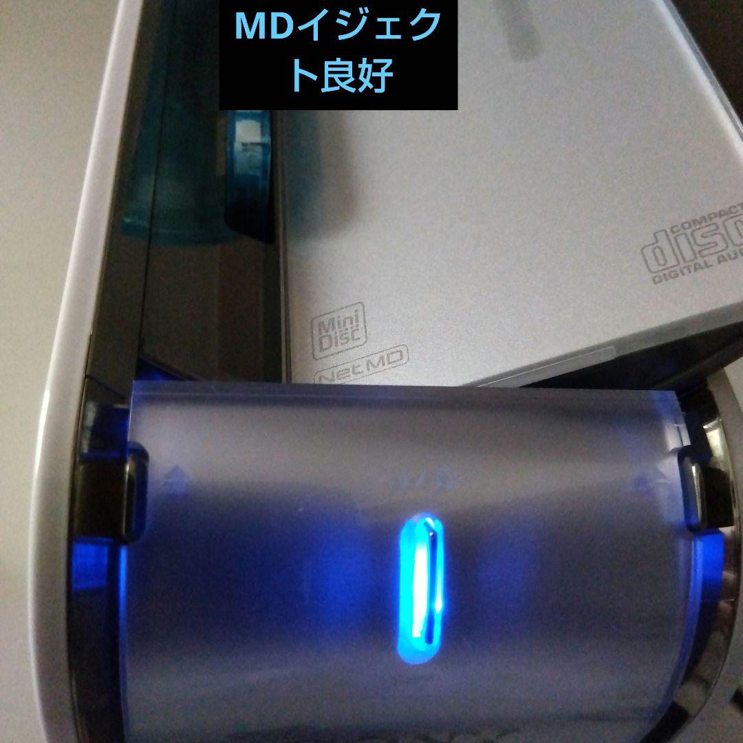 お洒落高音質❗SONY❗ソニー コンパクトミニミニコンポ