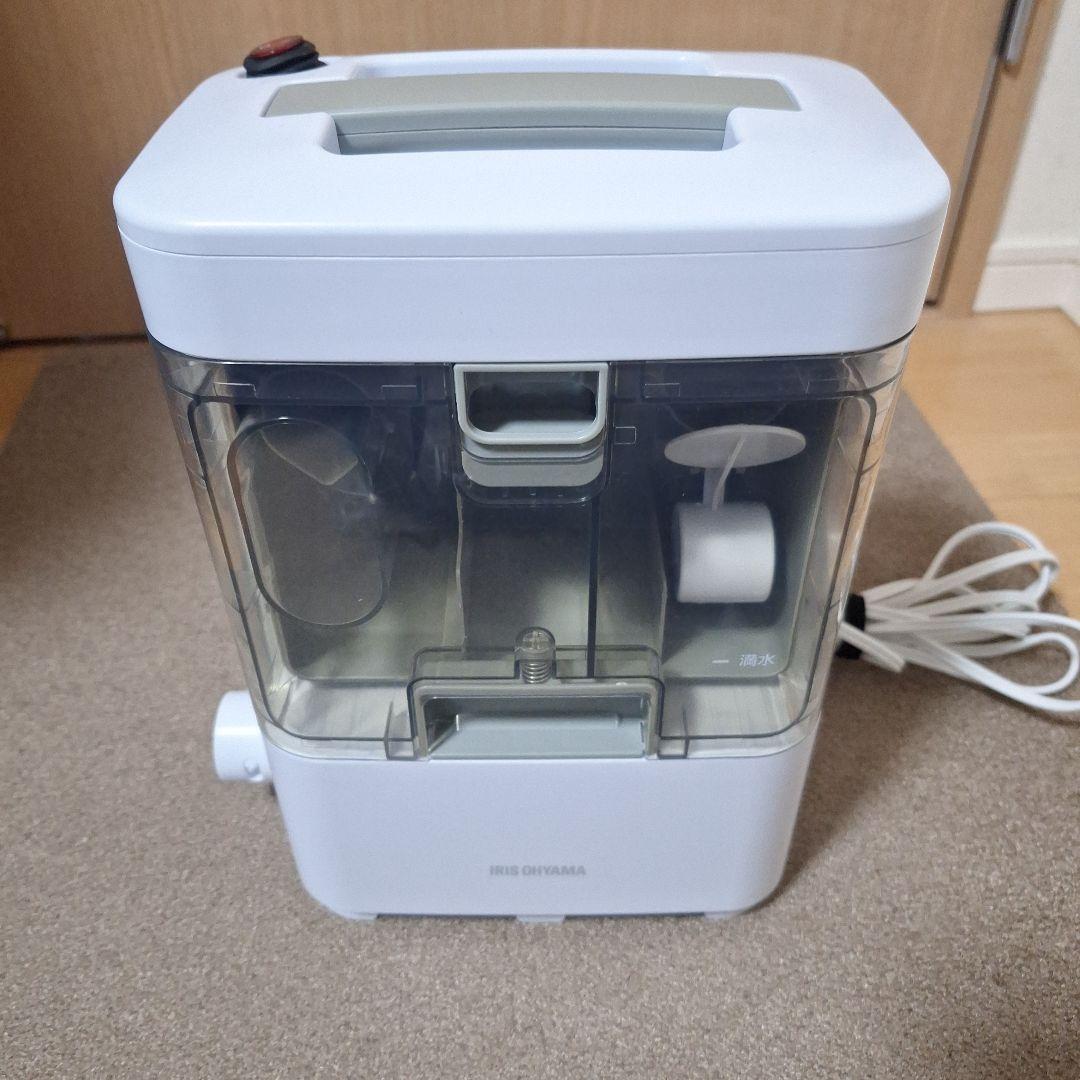 （美品）アイリスオーヤマ　 リンサークリーナー RNS-300（1度使用のみ）