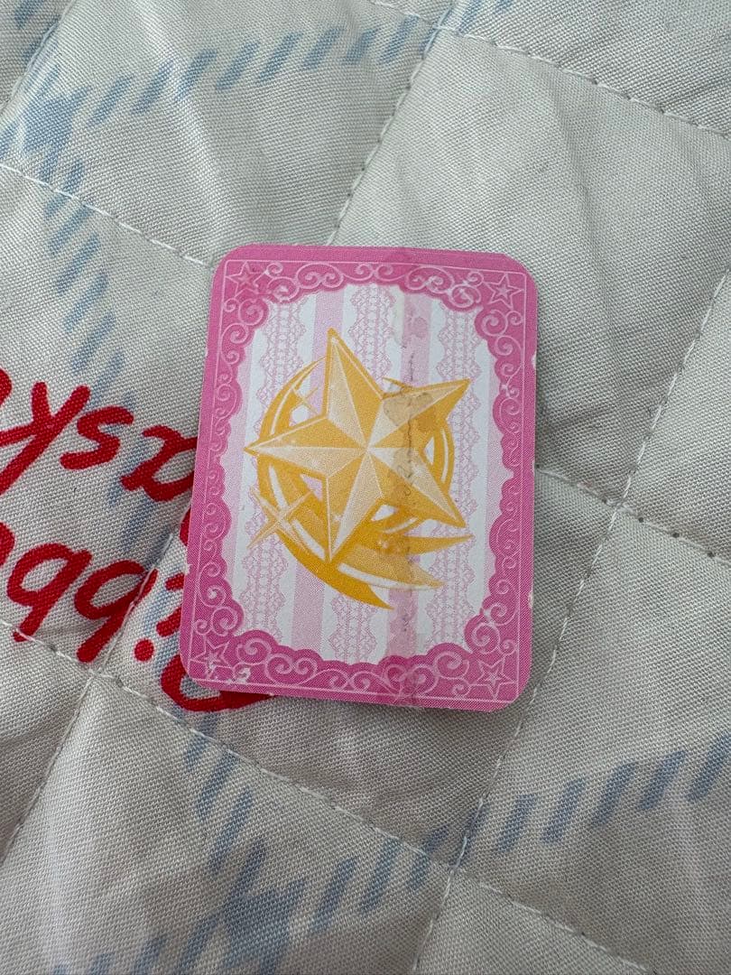 アイカツ ミニトランプ ぷっちぐみ 付録