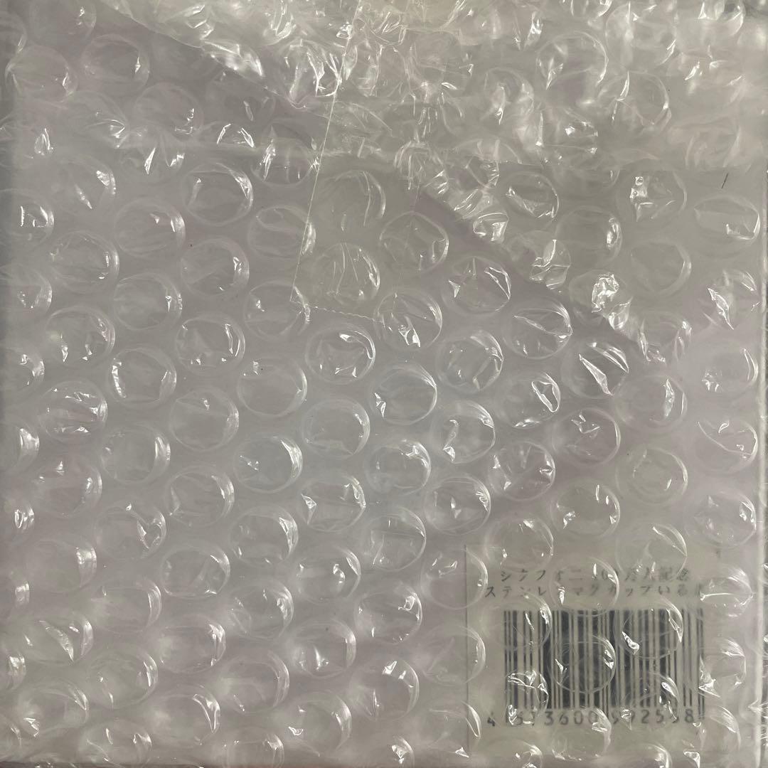 シクフォニ 100万人記念 ステンレスマグカップ いるま