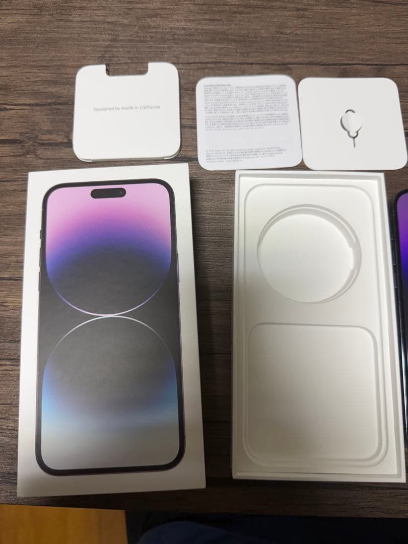 iPhone14Pro MAX 128GB ディープパープル SIMフリー