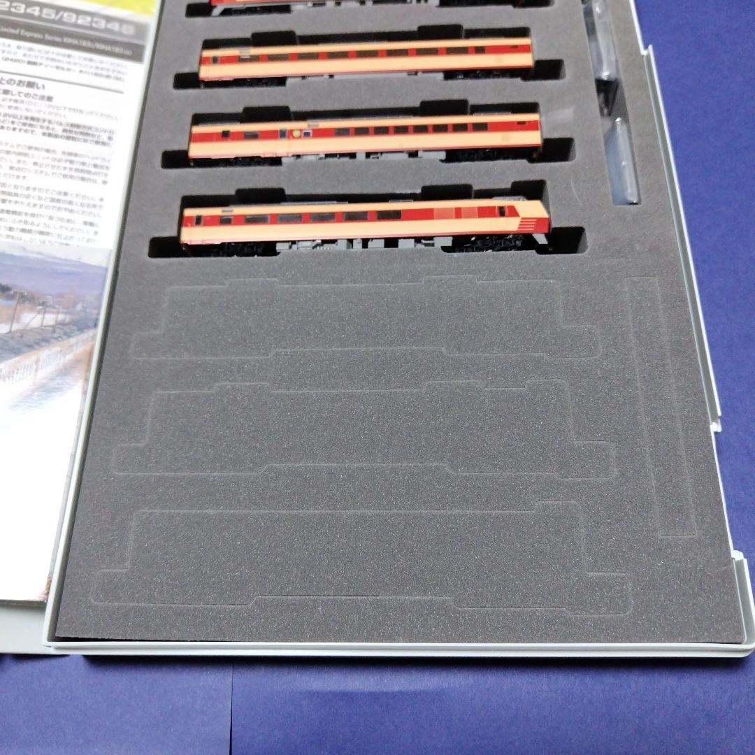tomix 92345 キハ183系 国鉄色　基本4両セット　Nゲージ　北海道