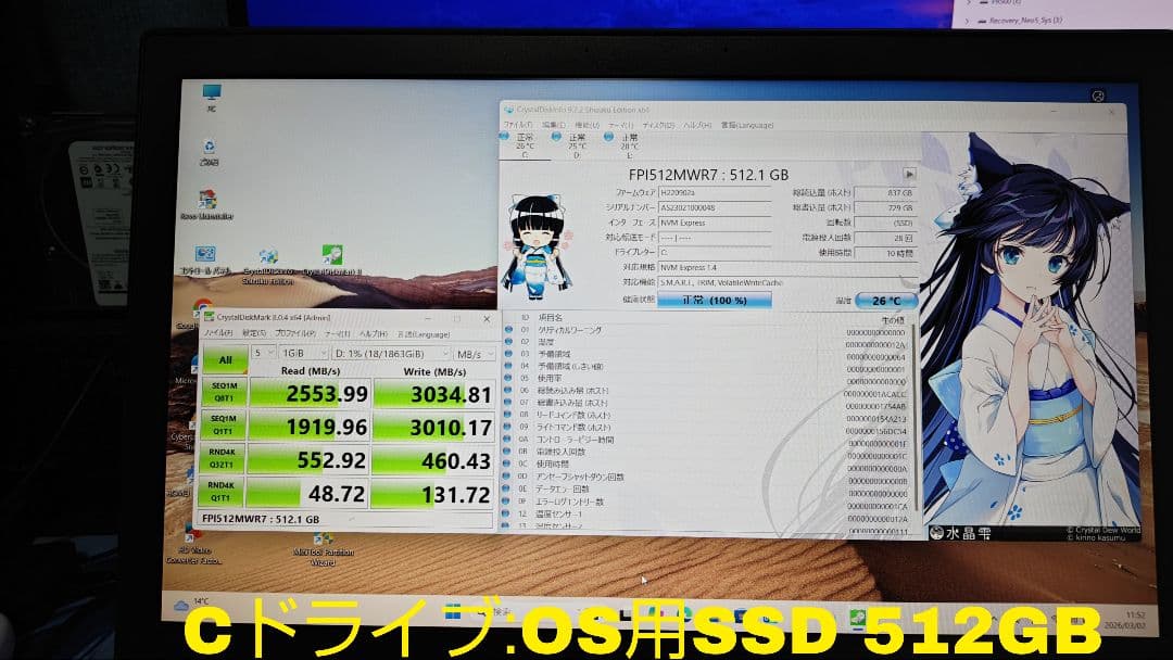 【超美品】週末セール中！DELL Precision 7540/i7-9850H