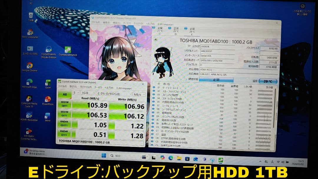 【超美品】週末セール中！DELL Precision 7540/i7-9850H