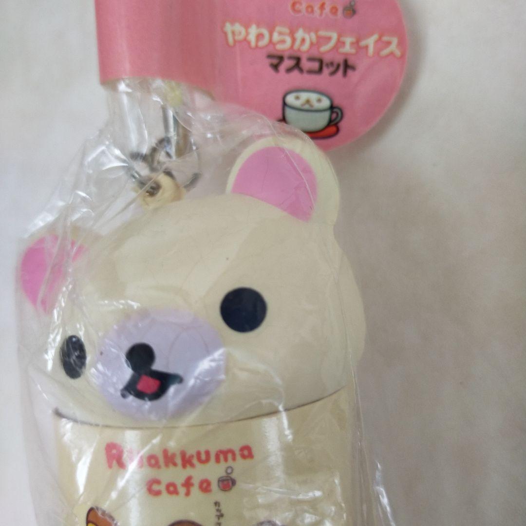 未使用未開封 リラックマ スクイーズ やわらかフェイスマスコット