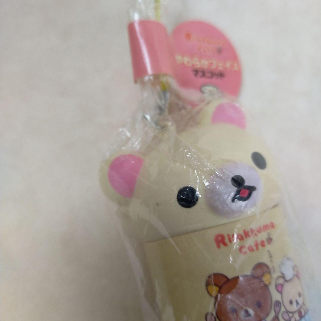 未使用未開封 リラックマ スクイーズ やわらかフェイスマスコット