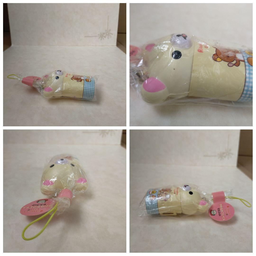 未使用未開封 リラックマ スクイーズ やわらかフェイスマスコット