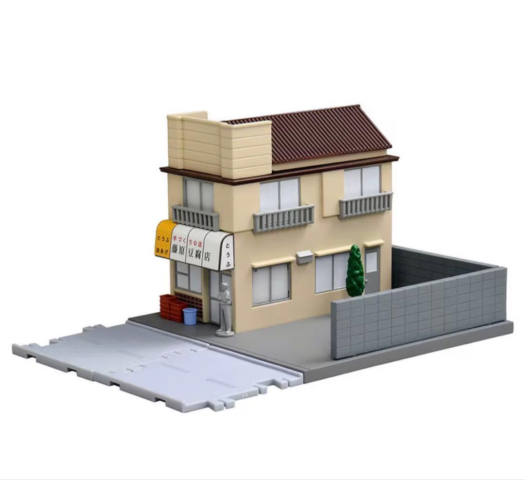 トミカ 頭文字D 藤原豆腐店 トミカプレミアム