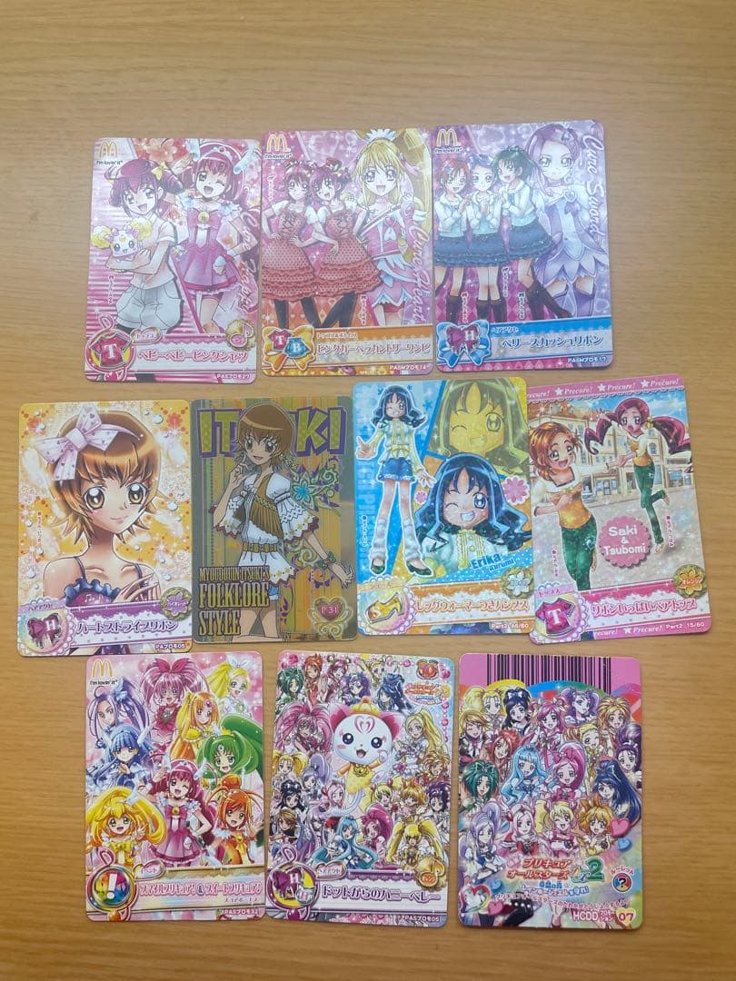 【詳細写真あり】プリキュアカード ＋その他 109枚セット スリーブ付 平成女児
