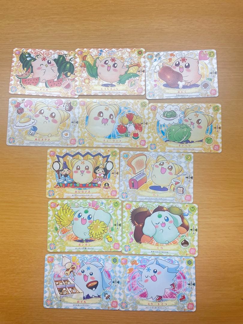 【詳細写真あり】プリキュアカード ＋その他 109枚セット スリーブ付 平成女児
