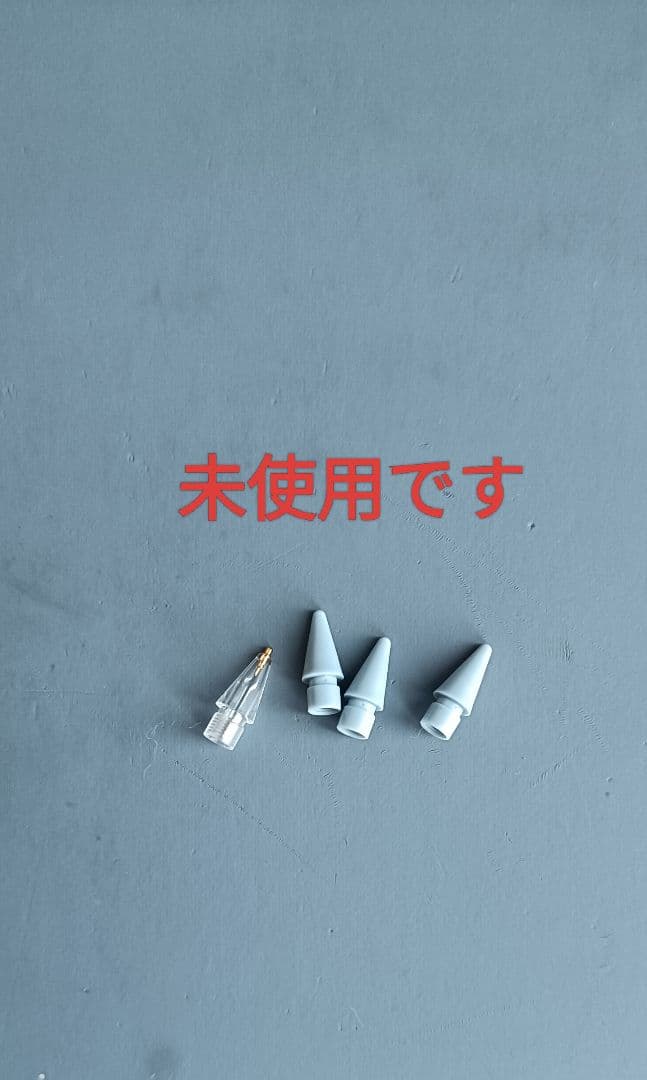 iPad第10世代 お値下継続します✨ ￥50,000▶￥48,000