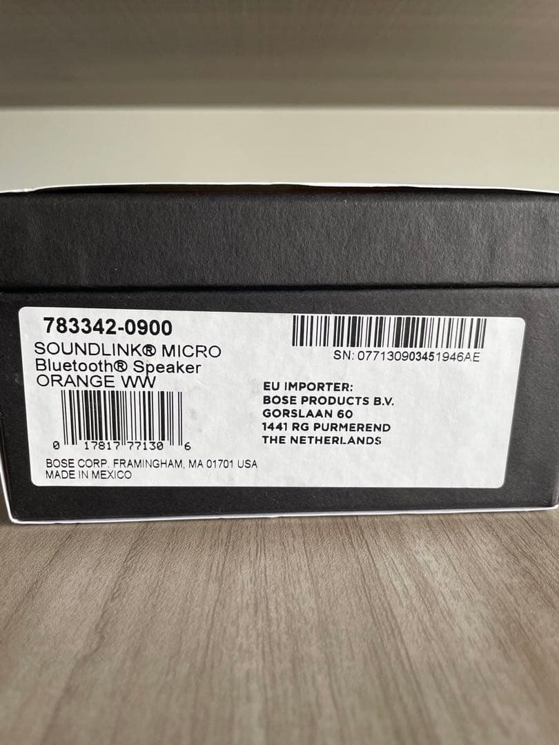 【新品未使用】Bose SOUNLINK MICRO オレンジ
