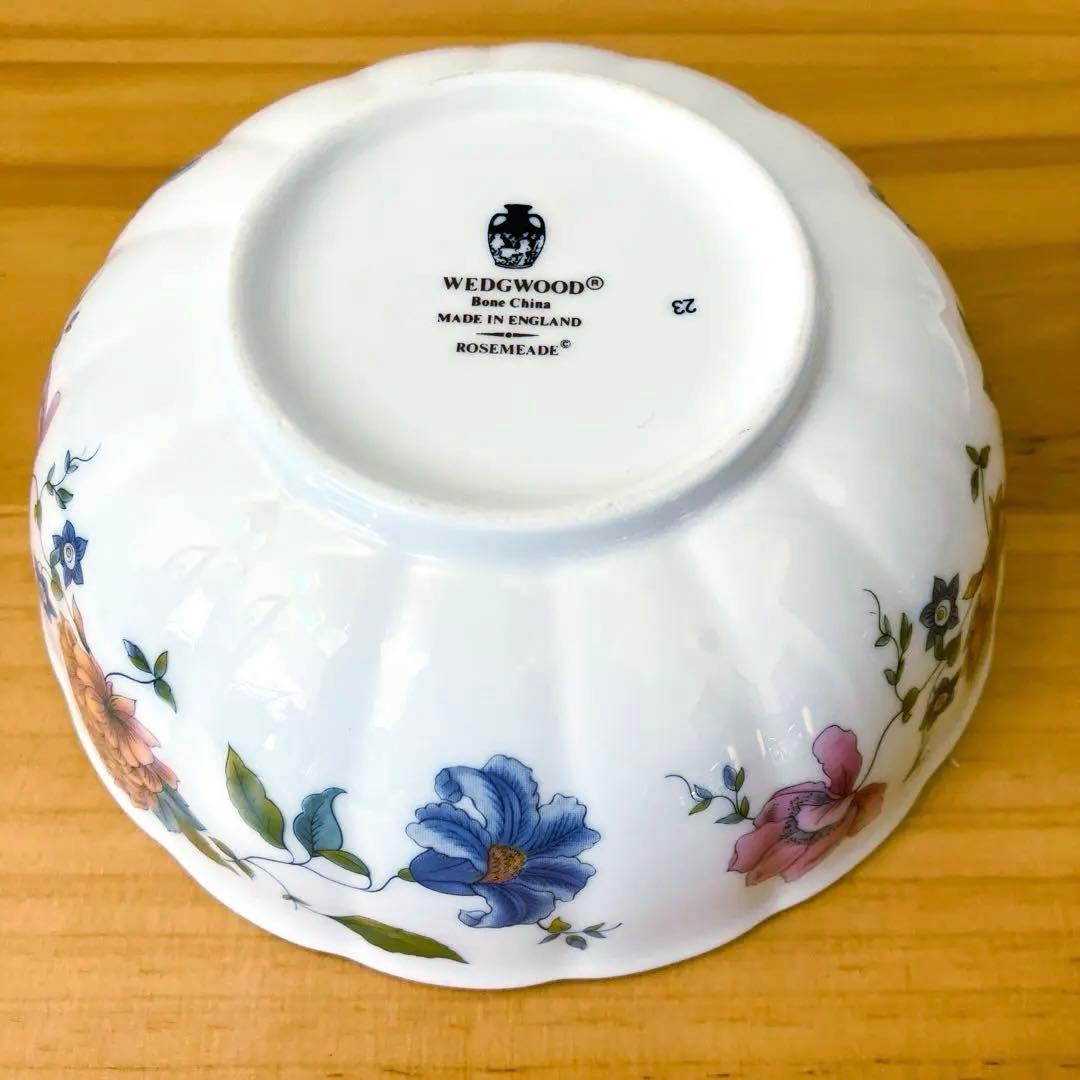 【廃盤・希少】 ROSEMEAD 蓋付 マレーディッシュ 黒壺