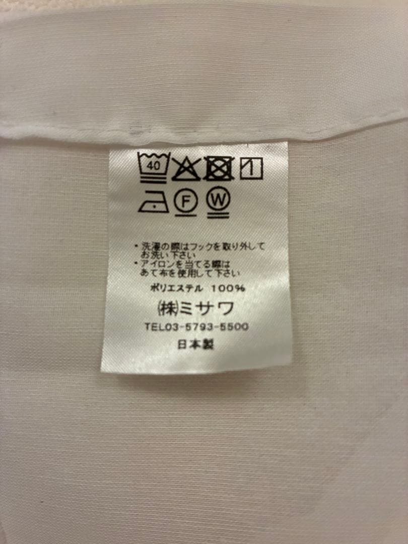 美品・最終値下⭐︎unicoレースカーテン 遮熱/遮像/UV73%/洗濯OK白無地