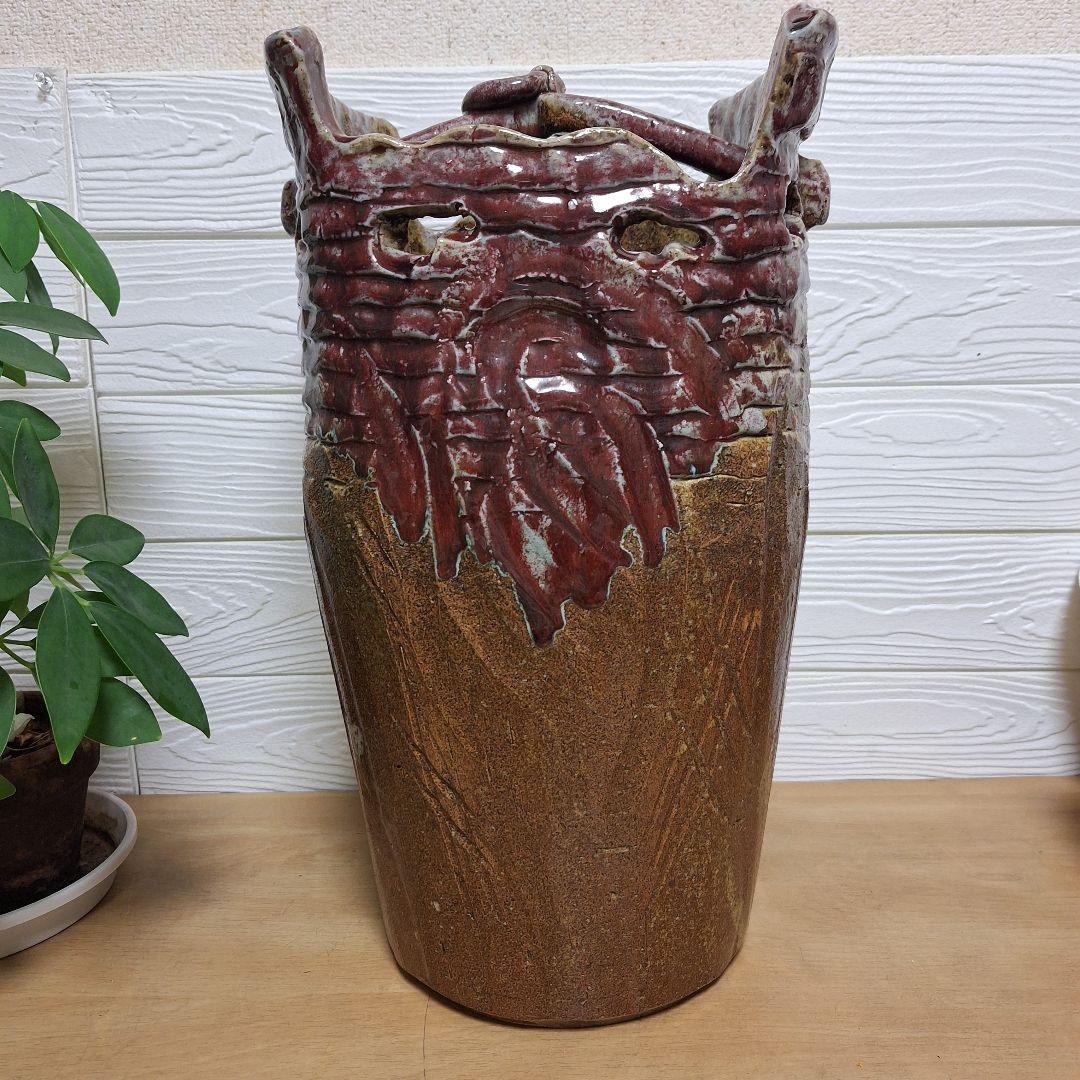 【一点物】手捻り 陶器 傘立て 43cm 辰砂 釉変 大型 玄関 什器 和モダン