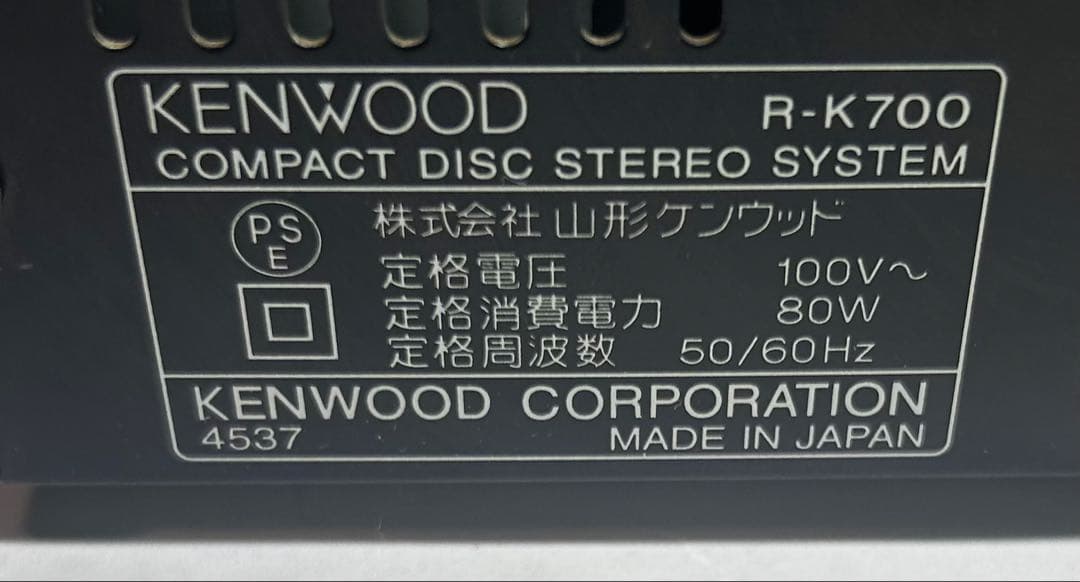 KENWOOD R-K711 LS-ES9 コンポ 美品 通電確認