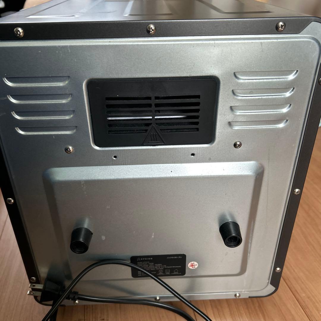 EPEIOSノンフライオーブン⭐︎