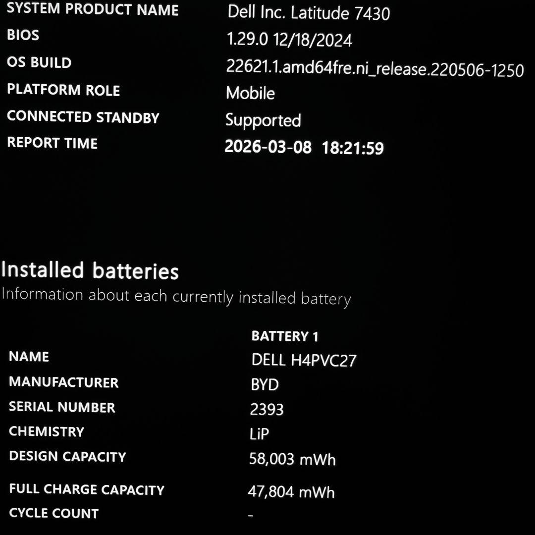 美品 DELL 14型 爆速 12世代i5 16GB 1TB 軽量薄型 79