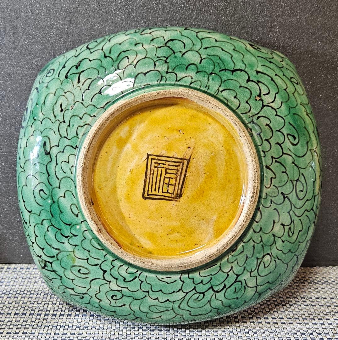 【名品❗】 江戸時代末期　古九谷　再興九谷　青手九谷　楼閣山水図　角福　四方深鉢