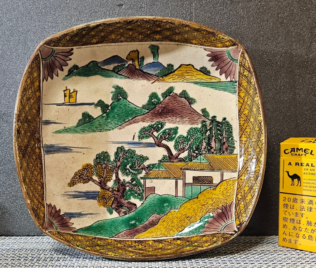 【名品❗】 江戸時代末期　古九谷　再興九谷　青手九谷　楼閣山水図　角福　四方深鉢