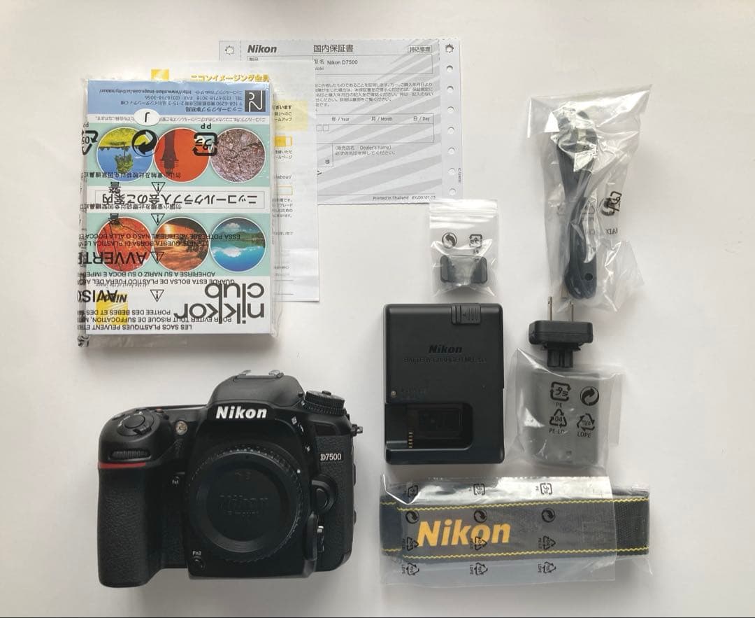 Nikon D7500 ボディ　ニコン本体