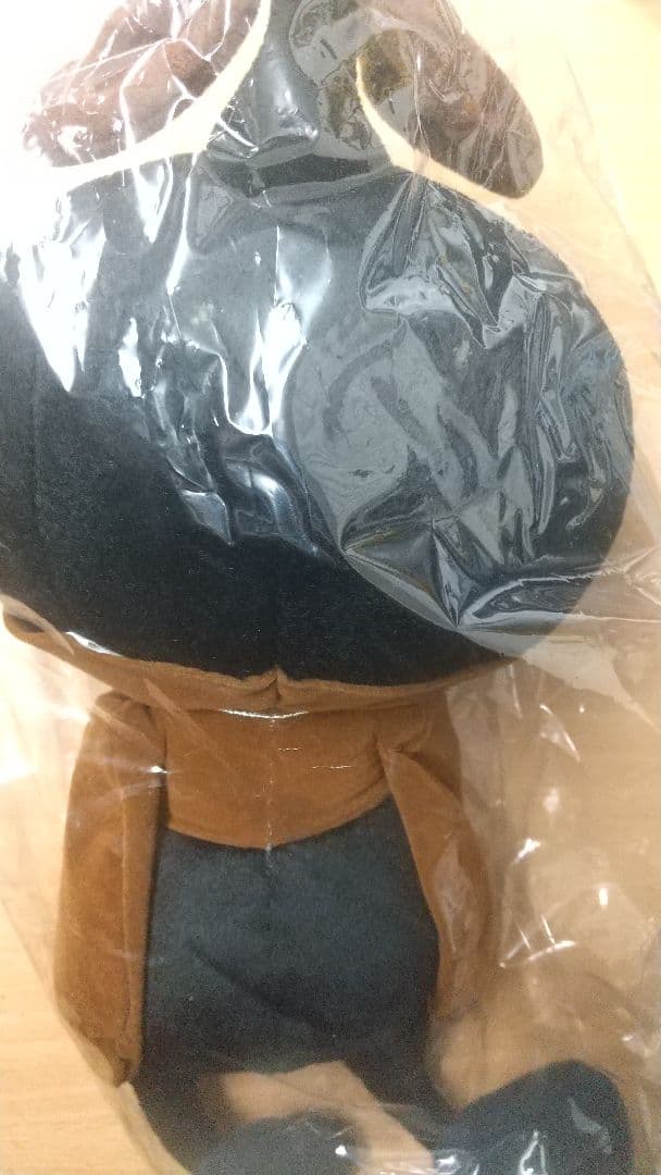 【未開封】黒マンドラゴラ ぬいぐるみ 「ファイナルファンタジーXI」