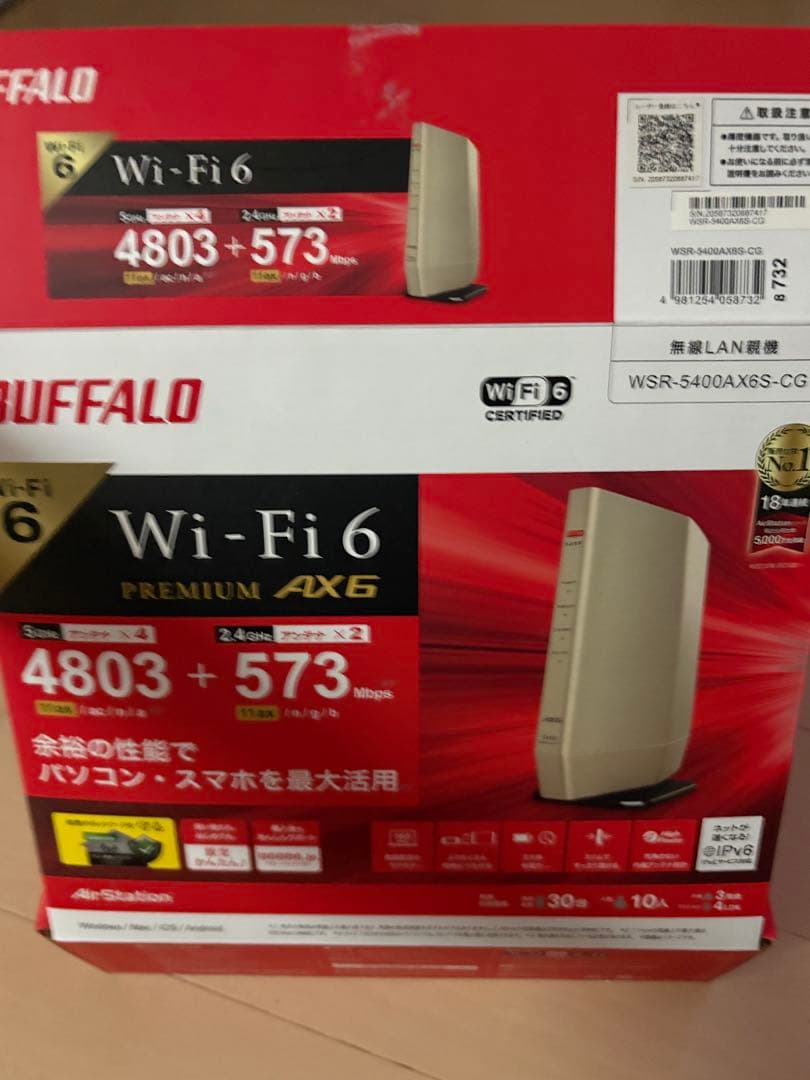 BUFFALO Wi-Fi 6 ルーター WSR-5400AX6S-CG