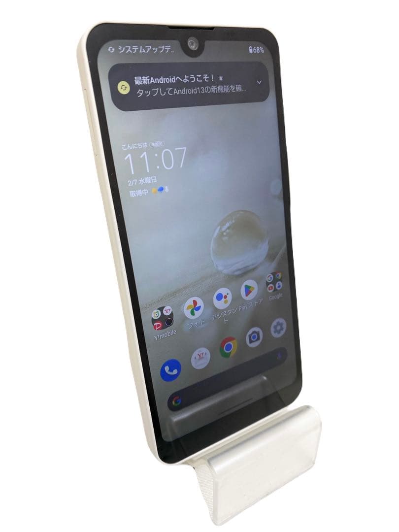 ②AQUOS wish A104SH SIMロック解除済み