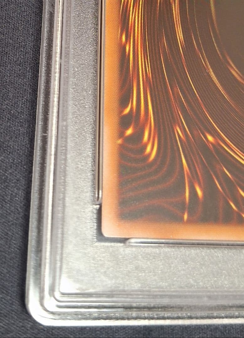 【PSA10】幻のカオス・ソルジャー(※当選通知書付)　遊戯王