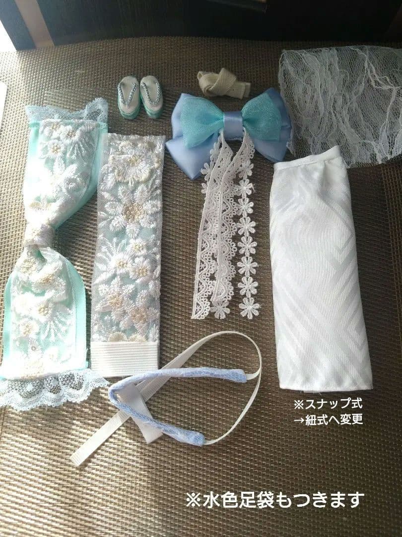 【完成】よっち様オーダー専用ページ.☆.。.:*・°