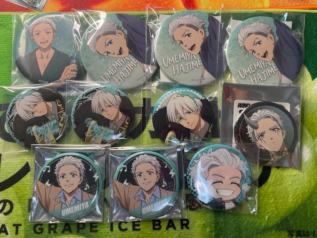 【即日発送】WIND BREAKER ウィンブレ 梅宮一 まとめ売り