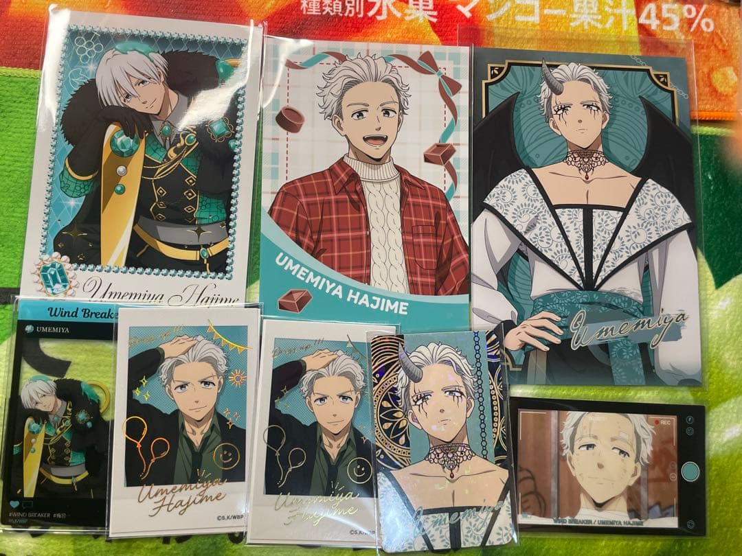 【即日発送】WIND BREAKER ウィンブレ 梅宮一 まとめ売り