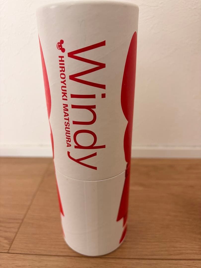 美品✨松浦浩之1200個限定　windy bunny USE YOUR EARS