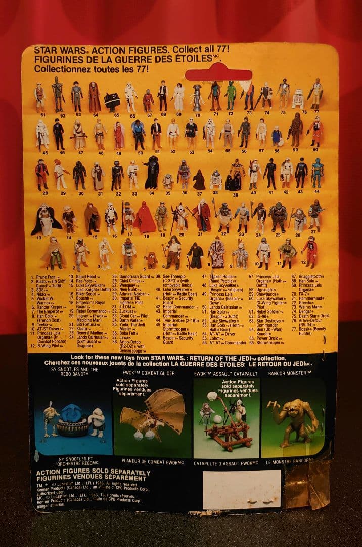 スターウォーズ　オールドケナー インペリアルファイターパイロット