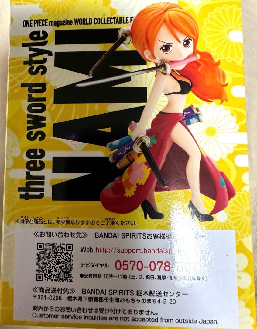 【新品未開封】ワンピース　ワールドコレクタブルフィギュア　夢の一枚　三刀流　ナミ