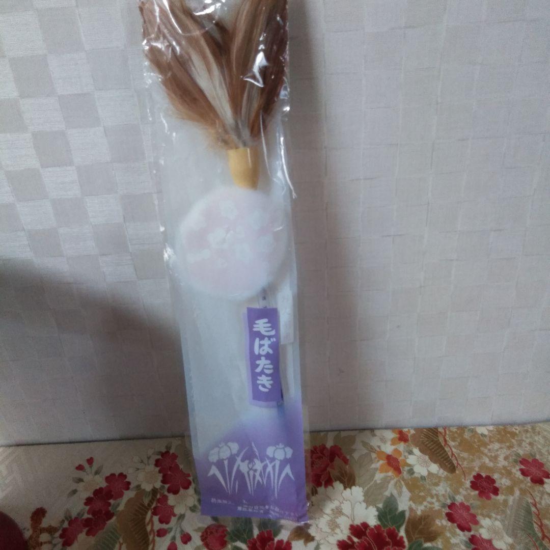 梅の扇　雛飾り　親王飾り　きめこみ賀茂雛　玉秀作