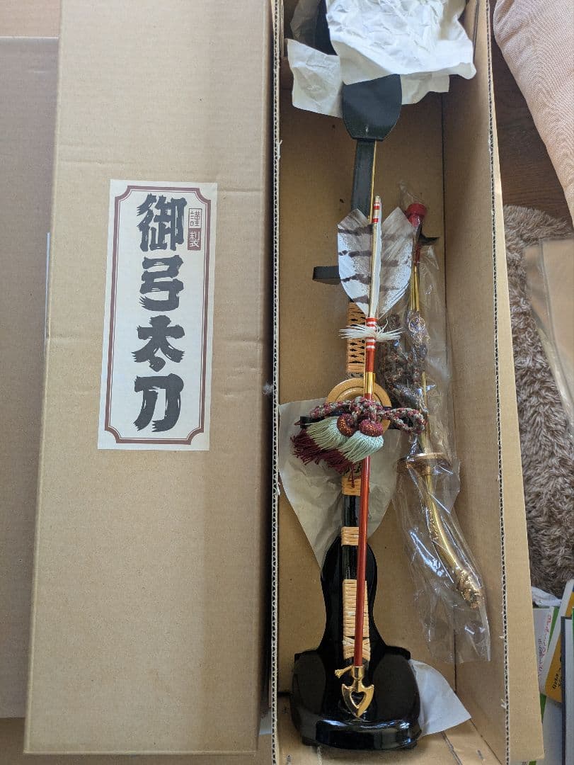 【吉徳】高級五月人形 兜飾り